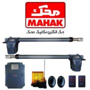 جک دولنگه بازو کوتاه محک مدل MGO 200