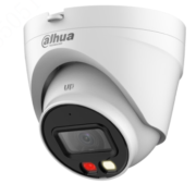 دوربین مداربسته دام داهوا مدل Dahua DH-IPC-HDW1239V-A-IL